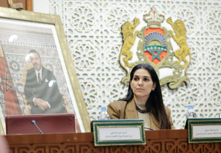 Chambre des représentants: une journée d’étude consacrée au soutien social direct